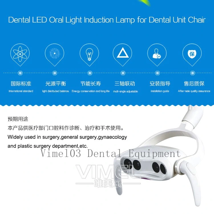 Dental LED Oral Lamp Light Induction for Dental Chair