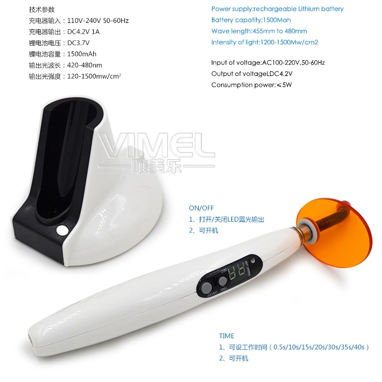 High Quality Dental Equipment Wireless LED Curing Light